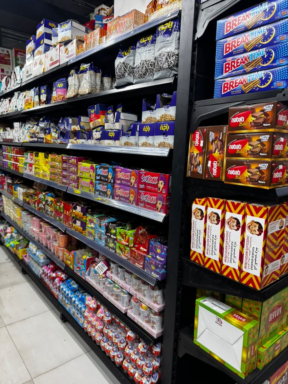 بلاستيكات وأدوات منزلية